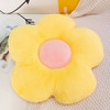 Plush Toys Stuffed Daisy Flower Seat Cushion Sunflower Shape Kids Girl Bedroom Seat Pillow Office Room Decor Sofa Cushions 35cm