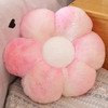 1pc 30/50/65CM Furry Plush Flower Plush Pillow Mat Stuffed Lifelike Flower Shape Baby Kids Home Soft Pillow Cushion Home Decor