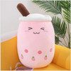 Bubble Tea Cup Plush Toys Kawaii Fruit Milk Tea Design Kids Stuffed Doll Soft Pillow Cushion Birthday Gift for Girl Friend