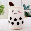 24~70cm Milk Tea Pillow Squishy Pearls Boba Bubble Tea Stuffed Drink Bottle Soft Panda Rabbit Ice Cream Food Plushie Peluche