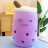 24~70cm Milk Tea Pillow Squishy Pearls Boba Bubble Tea Stuffed Drink Bottle Soft Panda Rabbit Ice Cream Food Plushie Peluche