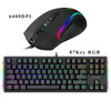 Game Keyboard and Mouse Combos Mechanical Gaming Keyboard and Mouse Backlit RGB Wired Rechargeable Silent Keyboard Mouse Set for