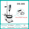 Laboratory Stirrer Electric Stirrer Digital Display Overhead Stirrer Mixer Lab Equipment 110V To 220V