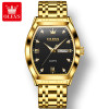 OLEVS 5528 Quartz Business Men Wristwatches, Stainless Steel Strap Tonneau-shaped Waterproof Watch For Men Luminous Calendar