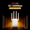 PIX-LINK AC05 WiFi Repeater Booster Extender Router Dual Band Wireless 1200Mbps Gigabit 2.4G 5GHz Access Point Signal Amplifier