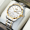 LANMSOM Brand Fashion Quartz Watch for Men Luxury Stainless Steel Waterproof Luminous Week Date Mens Watches Relogio Masculino