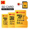 KODAK Original Micro-SD Card 256GB 128GB 64GB 32GB Flash TF Card Memory Card a1 V30 U3 100MB/S cartao de memoria Free SD Adapter