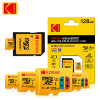 Original Kodak Micro SD Card 512GB 256GB 128GB 64GB U3 High Speed Memory Card U3 A1 V30 Class 10 microSD TF Card For adapter