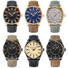 CURREN Fashion Brand New Watches for Men Leather Strap Quartz Wrist Watch Simple Casual Waterproof Clock