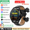 Luxury Smart Watch 4G RAM Local Music Bluetooth Headset 2 in 1 Bluetooth Call ENC Noise Reduction AMOLED Smartwatch For Men 2024