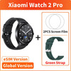 Global Version Xiaomi Watch 2 Pro 2GB 32GB Snapdragon W5+ Gen 1 Magnetic Charge 1.43" AMOLED Display Qualcomm 150+ Sports Modes