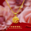 Real Gold 24k Coating Necklace for Women Wedding Engagement Hollow Ball Pendant Chain Neck Collar Female K Gold Jewelry Gifts