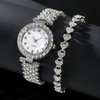 Top Brand Women Watch Ladies Stainless Steel Thin Dress Watches Star Diamond Wristwatch Clock Gift Watch For Women Montre Femme