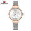 Casual Fashion Women‘s Watches NAVIFORCE Brand Stainless Steel Strap Wristwatches Quartz Waterproof Clock Girl Relogio Feminino