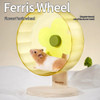 Hamster Wheel 22cm Pet Jogging Sports Running Wheel Toys Rat Exercise Wheel Small Animals Chinchilla Wheel Hamster Accessories