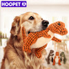 HOOPET Dog Toy VIP Link Indestructible Plush Dinosaur Chew Toys Squeaky Stuffing Pet Supplies for Small Big Dogs
