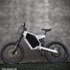 Voilamart 3000W 5000W 8000W EBike Frame Kit Electric Bicycle