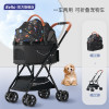 Bello Puppy Trolley Folding Cart Detachable Cat Carrier Dog Carrier Lightweight Strollers 3 in 1 Dog Cage for Small Dog Travel