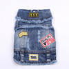 Dog Jeans Jacket Cute Casual Blue Denim Coat Vest Pet Puppy Clothes Apparel 6 Sizes 2 Colours