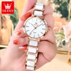 OLEVS Watch for Women Japanese Movement Ceramics Watchstrap Luxury Elegant Ladies Bracelet Watch Women Watches Set Reloj Mujer