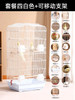 Breeding Birds Cages Habitats Aviary Feeder Small Animal Bird House Parrot Houses Accessoire Oiseau Bird Cage Decoration