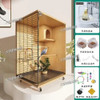 Accessories Canary Bird Cage Chicken House Playground Breeding Metal Bird Cage Pet Lovebird Nido Para Pajaros Habitat Decoration