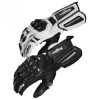 Professional Motorcycle Gloves white Off-road Racing Motos Drop Resistance Outdoor Luvas Black suvs full long style