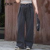 2023 Spring Autumn New Fashion Generous Straight Pants Plus Size Pants Women High Waist Trousers Drape Streetwear Loose Bottom