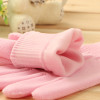 A Set Of Gloves Socks Rose Spa Gel Cracked Feet Skin Care Moisturizing Treatment Outdoor Skin Treatment Tools Spa Gel Feet Skin A Set Of Gloves Socks Rose Spa Gel Cracked Feet Skin Care Moisturizing Treatment Outdoor Skin Treatment Tools Spa Gel Feet Skin