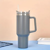 1pc 40oz 304 Stainless Steel Straw Water Bottle, Portable Leakproof Cup Tumbler For Outdoor Driving Sports