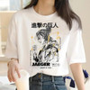 Japanese Anime Attack on Titan Graphic Print Harajuku T Shirt Casual Fashion Short Sleeve Plus Size T Shirt Women