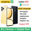 Global ROM realme C53 Smartphone 33W SUPERVOOC Charge 5000mAh Battery 50MP AI Camera 6.74" HD 90 Hz Display Cellphone