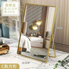 Rotating Oval Makeup Mirrow Metal Standing Mirror Bathroom Desk Standing Korean Hairdressing Mirror Mural House Bedroom Decor