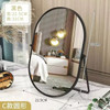 Rotating Oval Makeup Mirrow Metal Standing Mirror Bathroom Desk Standing Korean Hairdressing Mirror Mural House Bedroom Decor