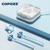 COPOZZ Anti-lost Swim Ear Plugs and Nose Clip Set Pool Accessories Silicone Anti-noise Swimming Earplugs with Exquisite Case