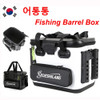 Fishing Tackle Bag EVA Large Capacity Fishing Lure box Live Fish Container Durable Fishing Hook Box Fishing Accessories 낚시통 상자