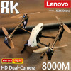 Lenovo KS66 Drone 4K Professinal 8K HD Dual Camera 5G WIFI Wide Angle