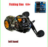 DAIWA reel 7.2:1 high-speed fishing reel 16KG maximum resistance long throw seawater