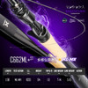 Histar Magician Pole DKK Titanium Guide Ring 3A Grade Cork Grip High Carbon Double Action Spinning&Caster Fishing Rod Histar Magician Pole DKK Titanium Guide Ring 3A Grade Cork Grip High Carbon Double Action Spinning&Caster Fishing Rod