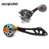 Lightweight Carbon Fiber Fishing Reel Handle with Metal Knob For Baitcasting Reel Fishing Accessories Sea Fishing