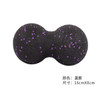 Yoga Massage Roller Ball Peanut Double Lacrosse Spiky Fasciitis Balls Back Ball For Plantar Relief Mobility Myofascial Pain
