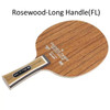 Boer High Quality Ebony Table Tennis Board Blade Base 7-Ply Ping Pong Blade Paddle Bottom Plate Table Tennis Racket Pingpong Bat