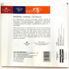 Reactor TORNADO V5 Table Tennis Rubber Sticky forehand Loop Original Reactor V5 Ping Pong Sponge