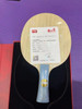 Original DHS Hurricane Long 5 Light Version Table Tennis Blade with Box ALC Racket Original DHS MA Long Ping Pong Bat / Paddle