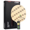 STIGA INSPIRA CCF Table Tennis Blade 5 Wood + 2 Carbon Fiber Layer Offensive Ping Pong Blade for Fast Attack with Loop