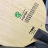 STIGA INSPIRA CCF Table Tennis Blade 5 Wood + 2 Carbon Fiber Layer Offensive Ping Pong Blade for Fast Attack with Loop