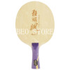 DHS hurricane sha Sun Yingsha with W968-18 structure table tennis bottom racket