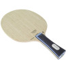 STIGA CARBONADO 90 Table Tennis Blade Professional Very Offensive 5+2 Carbon Ping Pong Blade with Flexural Bendability