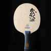 KOKUTAKU Table Tennis Blade ALC Carbon Bat Paddle for Ping Pong Racket Tabletenis Pingpong