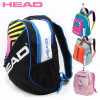 Professional Original Children HEAD Tennis Racket Backpack For Badminton Rackets Bag Kids Backpack 1-2 Rackets